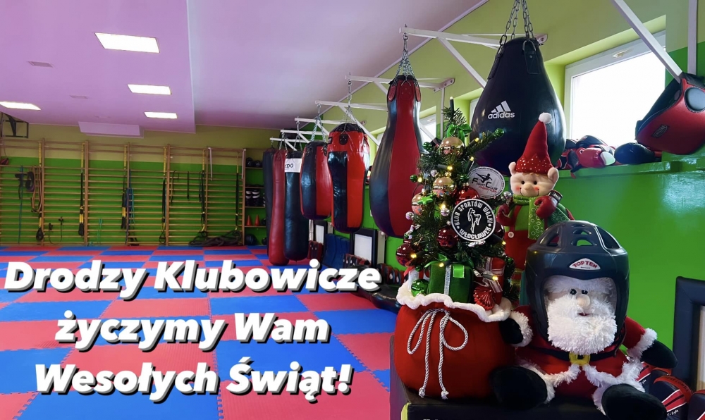 Wesołych Świąt
